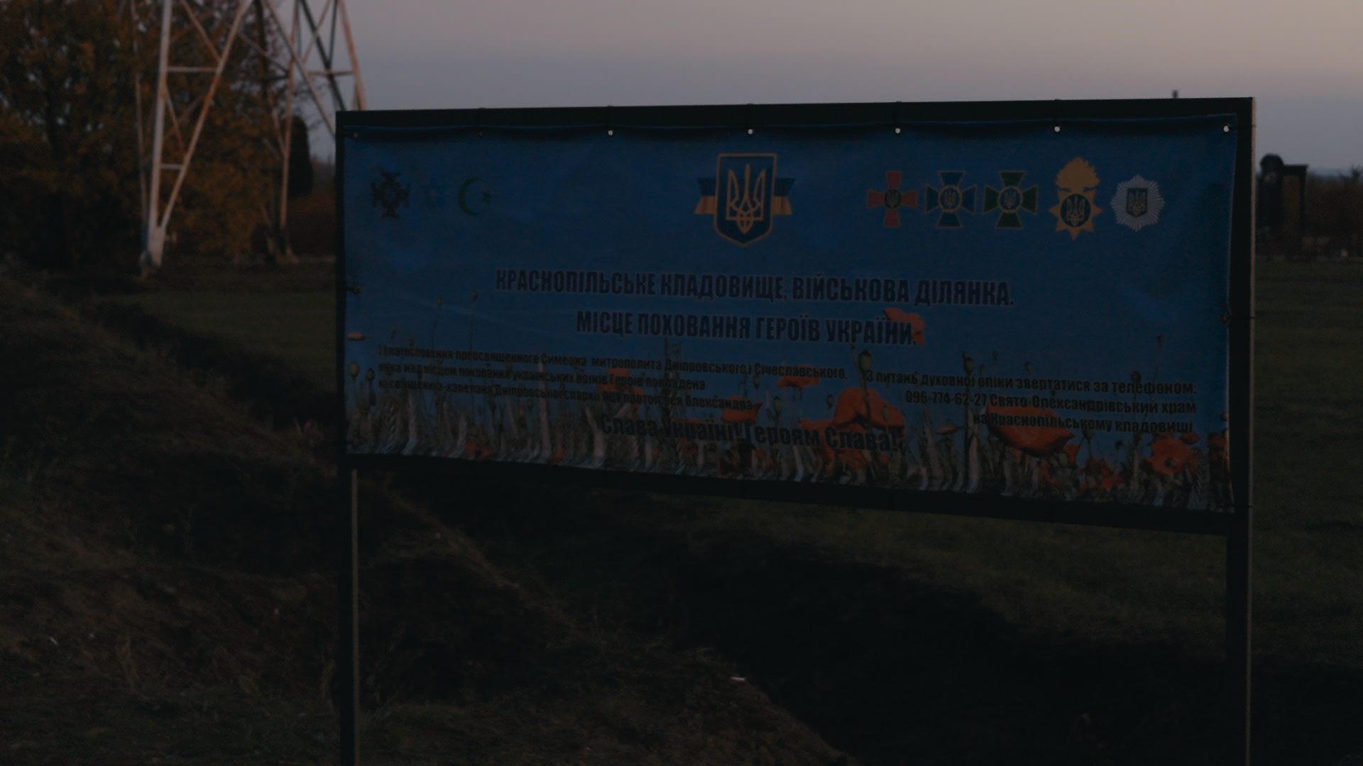 Keyframe: ZV-E1 20251102_0577